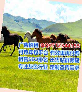 山西代母生物经营部